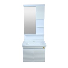 Çanaqlı tumba Gold Banyo 842, plastik/keramika, 60 sm