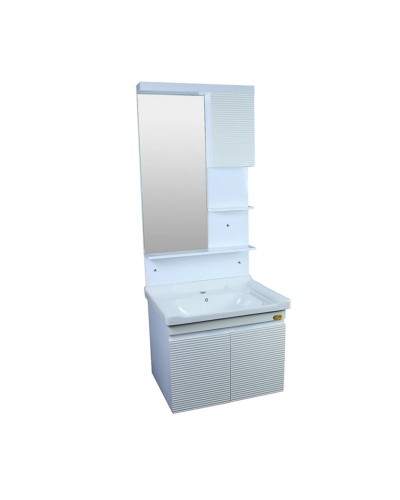 Çanaqlı tumba Gold Banyo 842, plastik/keramika, 60 sm