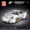 Конструктор XQ Toys X-Tech 911 YC-QC016, 2125 элементов, 8+ лет Конструктор XQ Toys X-Tech 911 YC-QC016, 2125 элементов, 8+ лет