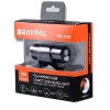 Velosiped fənəri Raypal RPL-2289