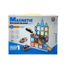 Магнитный конструктор Jiazhi Toys Magnetic Building Blocks, 66 предмета, 3+ года Магнитный конструктор Jiazhi Toys Magnetic Building Blocks, 66 предмета, 3+ года