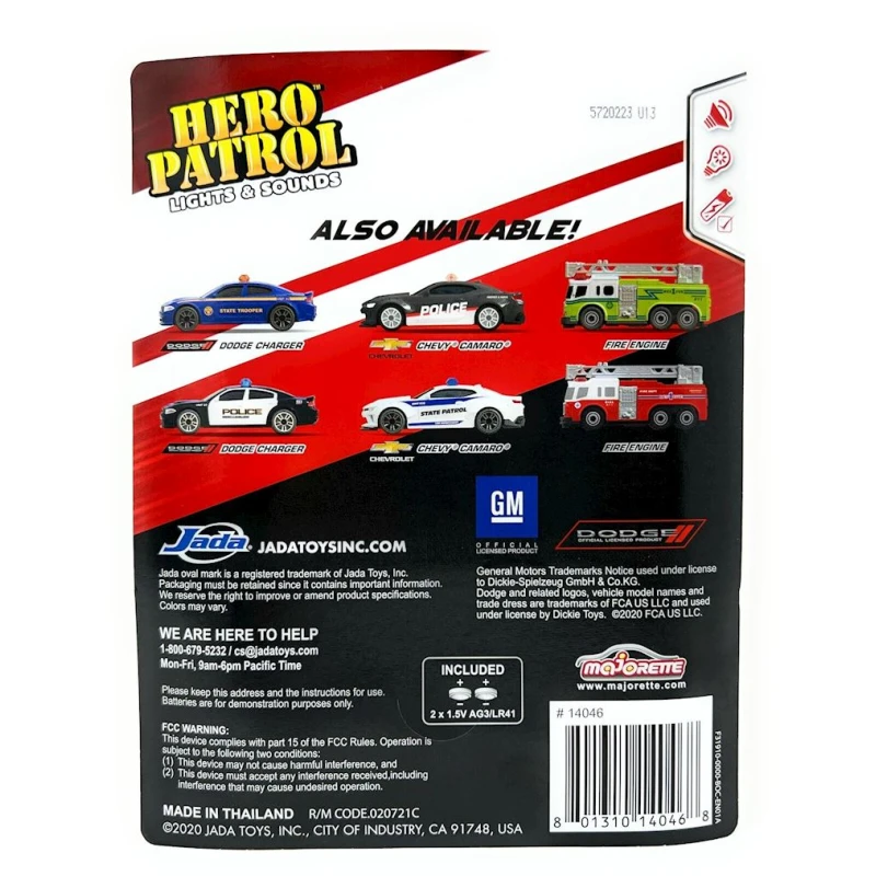 Игрушечная полицейская машина Jada Toys Hero Patrol, 3+ лет