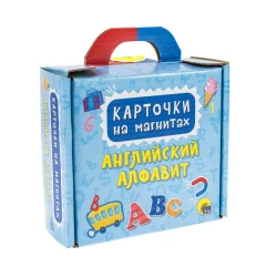 Карточки на магнитах Английский алфавит