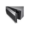 Микроволновая печь LG MS-2595CIS Микроволновая печь LG MS-2595CIS