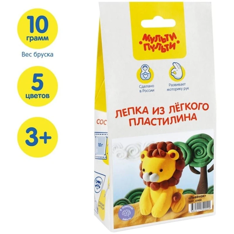 Пластилин Мульти-Пульти 41900, 5 цветов, 50 г