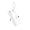 Внешний аккумулятор Wiwu Wi-W026 5000 mAh White Внешний аккумулятор Wiwu Wi-W026 5000 mAh White