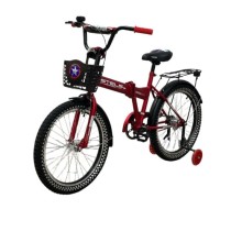 Üçtəkərli uşaq velosipedi, qırmızı - Family Shop_Детский велосипед 07, 16