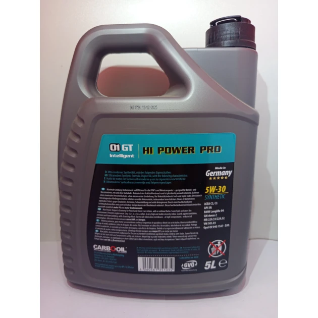 Моторное масло Carbo Oil 5W30, C2,C3, 5 л Моторное масло Carbo Oil 5W30, C2,C3, 5 л