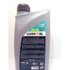 Моторное масло Carbo Oil 5W30, C2,C3, 5 л Моторное масло Carbo Oil 5W30, C2,C3, 5 л