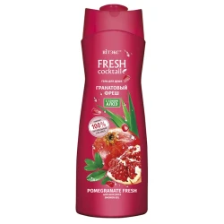 Гель для душа Витэкс Fresh Coctail Pomegranate Fresh 515 мл