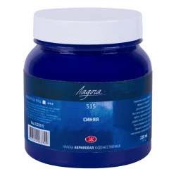 Akril boyalar Ладога, göy, N 515, 220 ml