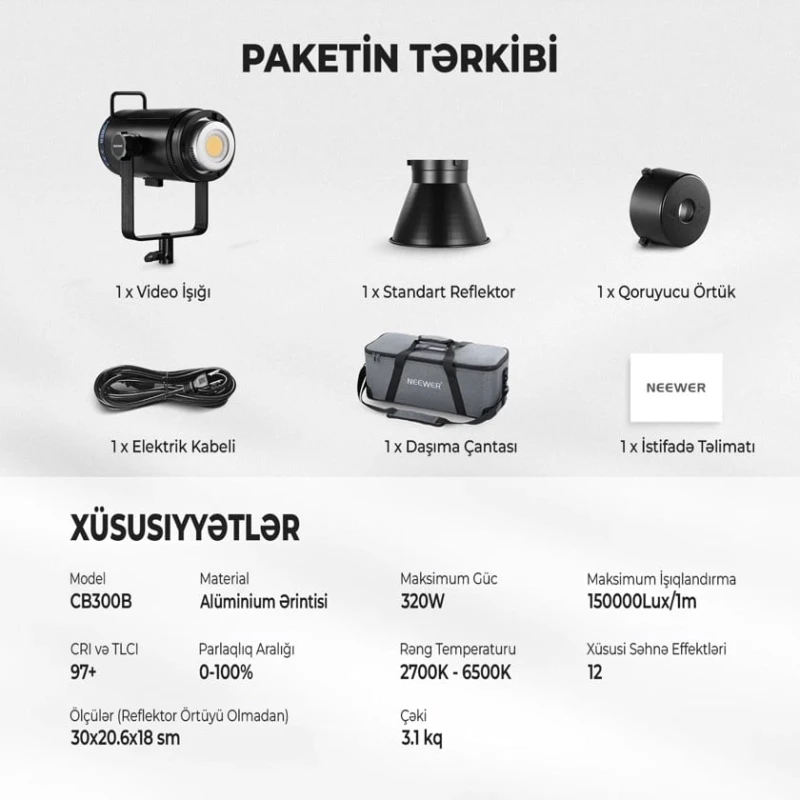 Студийный свет Neewer CB300B 320W, двойной цвет - CB300B