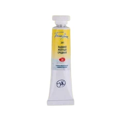 Акварель Белые ночи, Кадмий желтый, 10мл