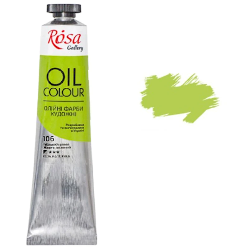 Масляная краска Rosa Gallery 106 желто-зеленая, 45 мл