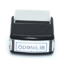 Печать с надписью 