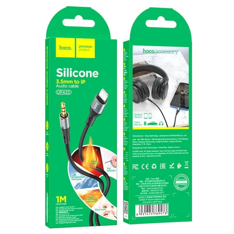 Кабель Hoco AUX to Lightning UPA22 Black Кабель Hoco AUX to Lightning UPA22 Black