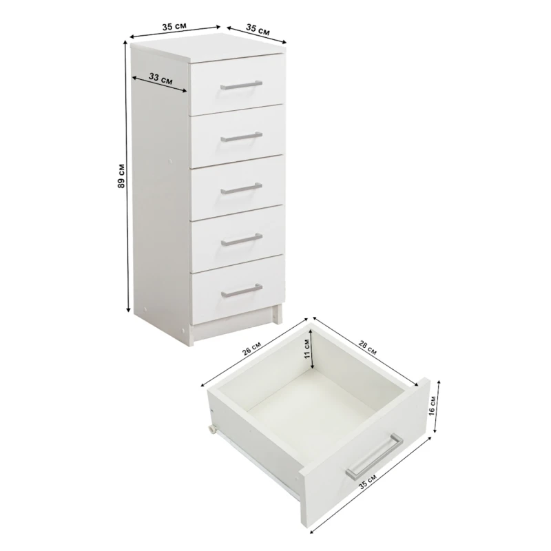 Tumba Letta, LDSP, ağ, 89х35х35 sm Tumba Letta, LDSP, ağ, 89х35х35 sm