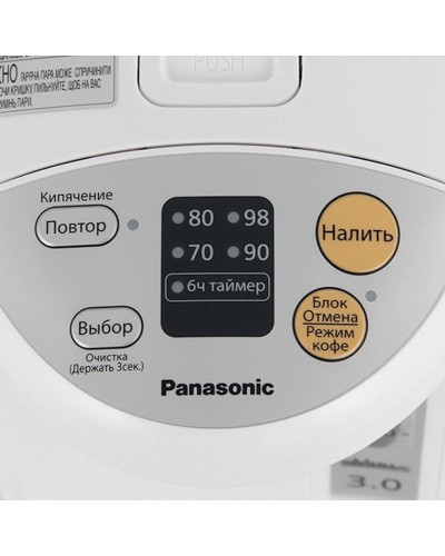 Termopot Panasonic NC-EG3000WTS (NC-EG3000WTS 3L)