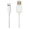 Кабель USB Ubik UM12 Micro USB, Белый