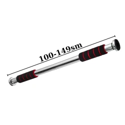 Турник 1056, 100-149 см. Турник 1056, 100-149 см.