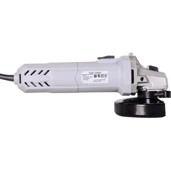 Углошлифовальная машина Ресанта УШМ-125/900