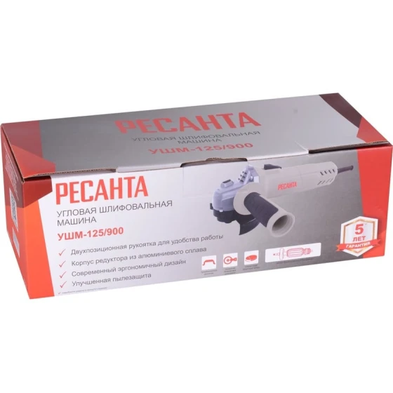 Углошлифовальная машина Ресанта УШМ-125/900
