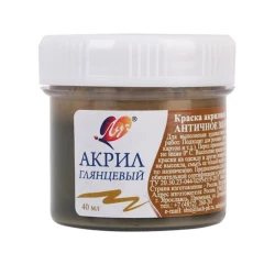 Акриловая краска художественная Луч 23С1473-08, металлик, античное золото, 40 мл Акриловая краска художественная Луч 23С1473-08, металлик, античное золото, 40 мл