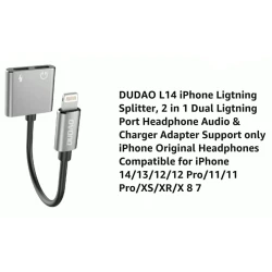 Кабель-разветвитель DUDAO L14 2in1 Lightning to Lightning Adapter, Серый