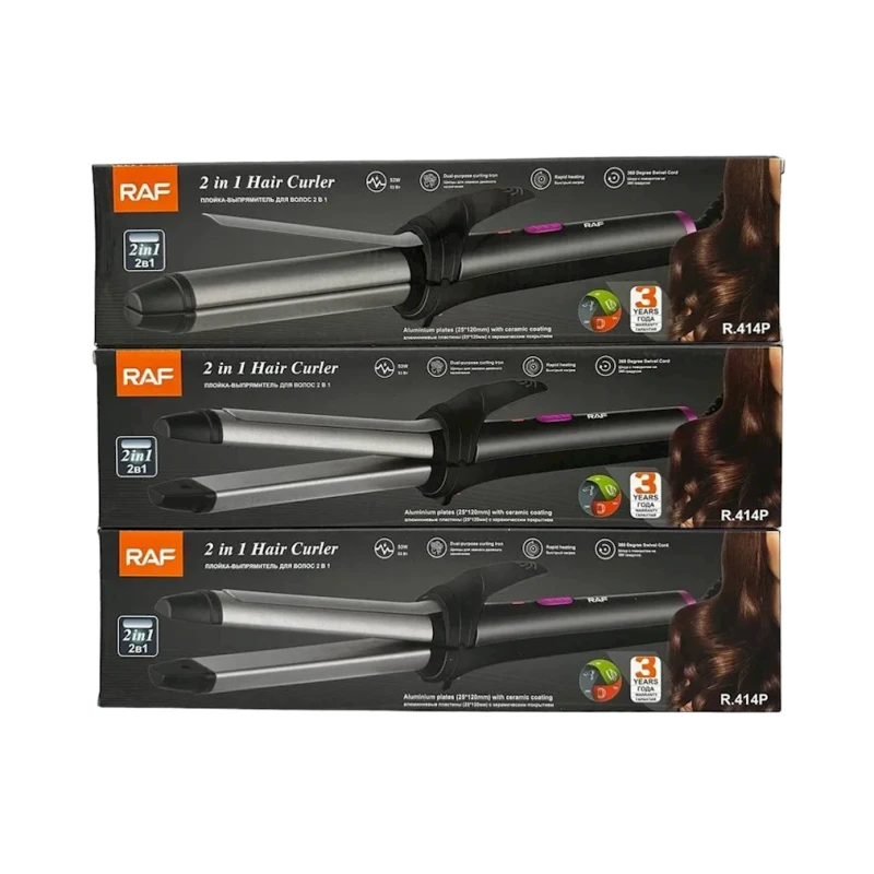 Мультистайлер RAF R.414P Мультистайлер RAF R.414P