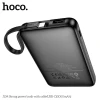 Внешний аккумулятор Hoco J134 5000 mAh Black