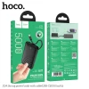 Внешний аккумулятор Hoco J134 5000 mAh Black