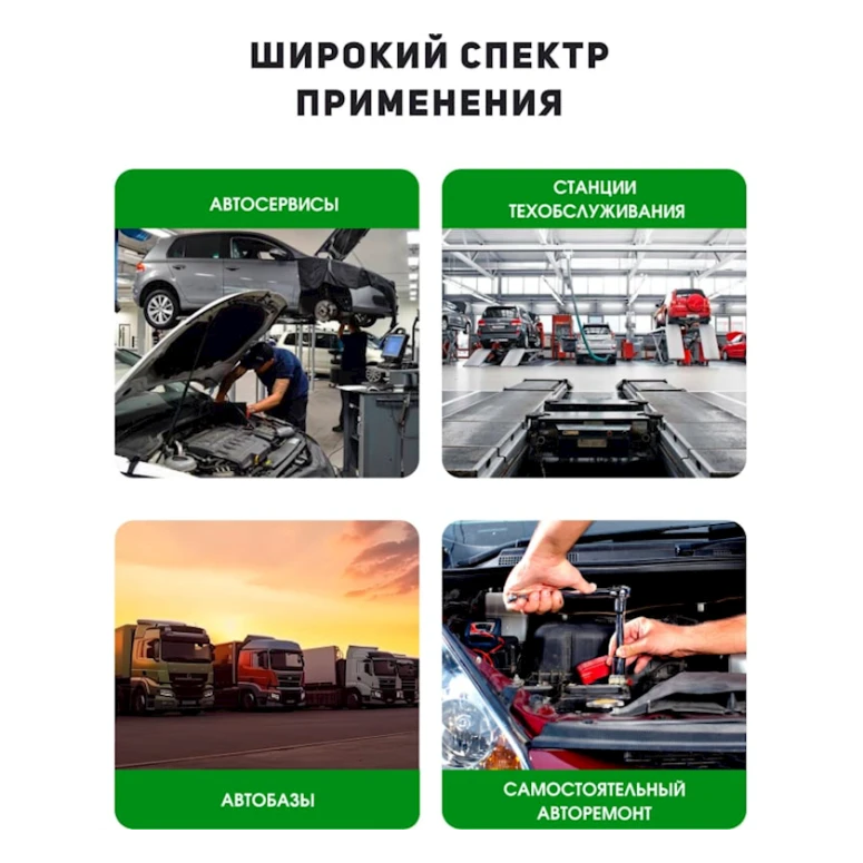 Набор инструментов Forsland 4821-5, 82 предметов