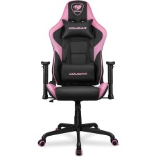 Oyun kreslosu Cougar Armor Elite Eva Pink (CGR-ARMOR ELITE-P)