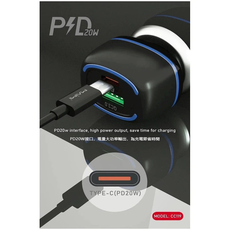 Автомобильное зарядное устройство Maimi CC119 Black Автомобильное зарядное устройство Maimi CC119 Black