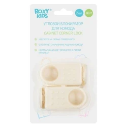 Komod üçün kilid Roxy Kids RDG-003, 2 əd Komod üçün kilid Roxy Kids RDG-003, 2 əd
