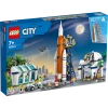 Конструктор LEGO Rocket Launch Center 60351, 7+ лет, 1010 элементов