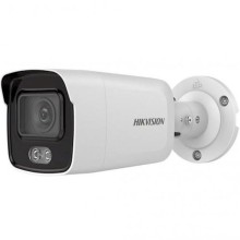IP videokamera Hikvision DS-2CD2047G2-L