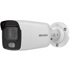 IP videokamera Hikvision DS-2CD2047G2-L