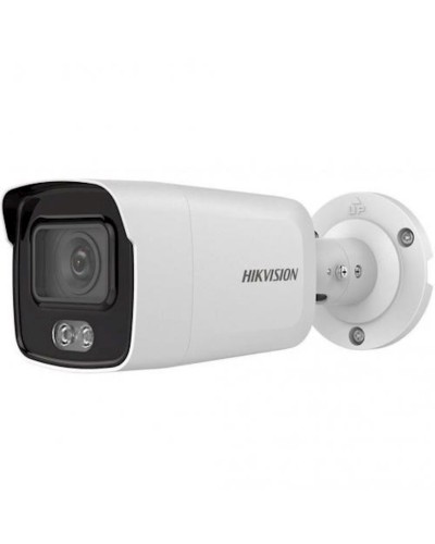 IP videokamera Hikvision DS-2CD2047G2-L