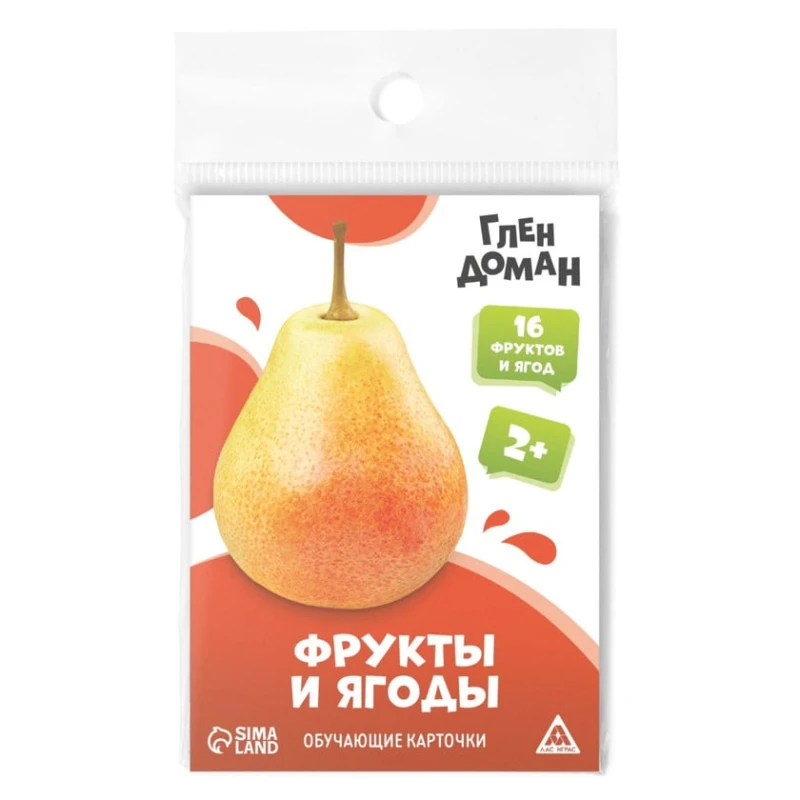 Обучающие карточки Лас Играс Домана Фрукты и ягоды Обучающие карточки Лас Играс Домана Фрукты и ягоды