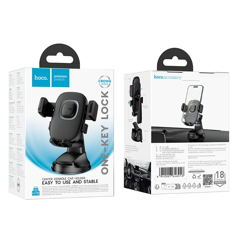 Avtomobil üçün telefon tutacağı Hoco H76