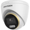 Камера видеонаблюдения Hikvision DS-2CE72KF3T-L Камера видеонаблюдения Hikvision DS-2CE72KF3T-L