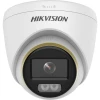 Камера видеонаблюдения Hikvision DS-2CE72KF3T-L Камера видеонаблюдения Hikvision DS-2CE72KF3T-L