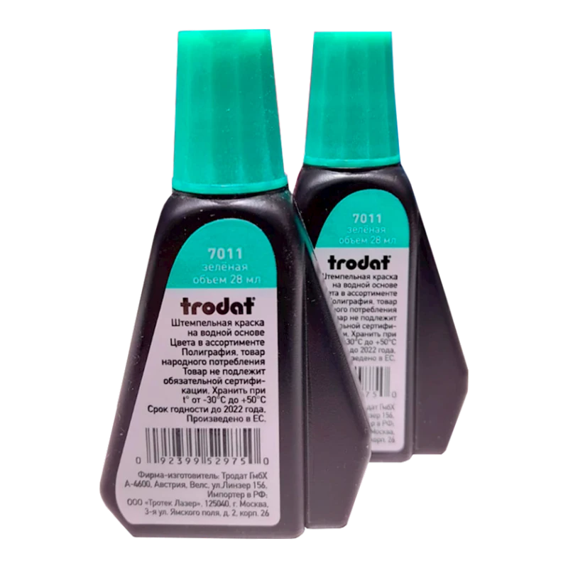 Штемпельная краска (зеленая) Trodat, 28 мл Штемпельная краска (зеленая) Trodat, 28 мл