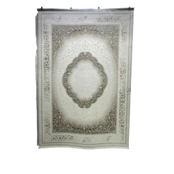 Ковер Sahara SHA-00004964, разноцветный, 200х300 см