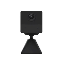 IP video kamerası Ezviz CB2 IP video kamerası Ezviz CB2