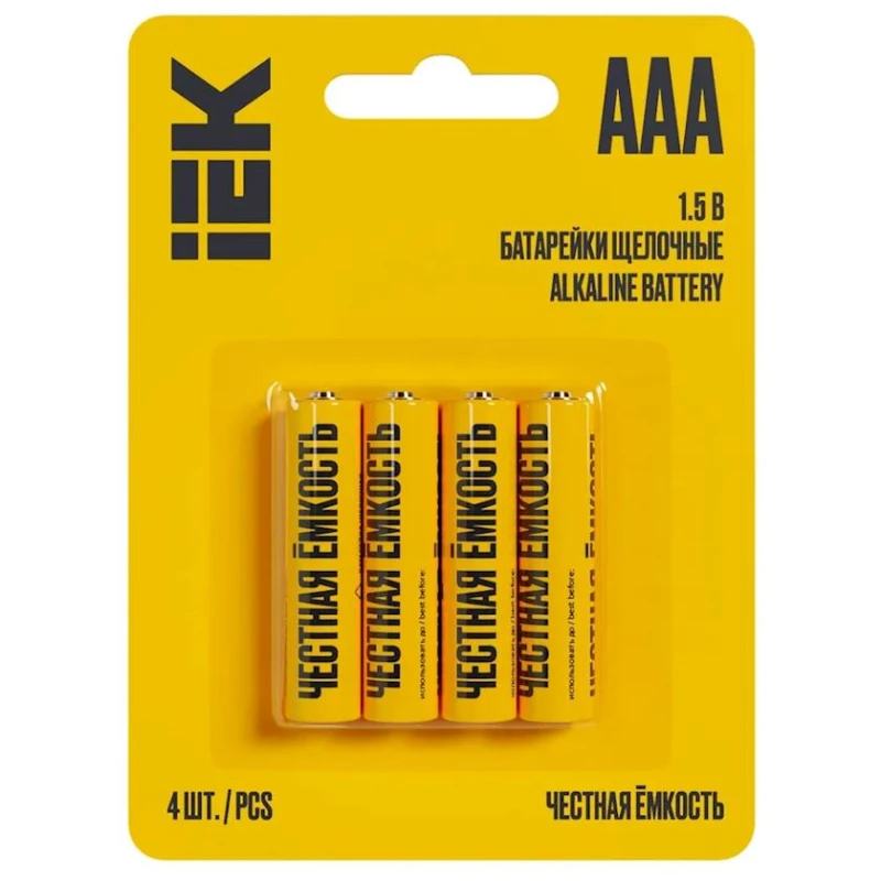Батарейка IEK Alkaline LR03/AAA, 4 шт