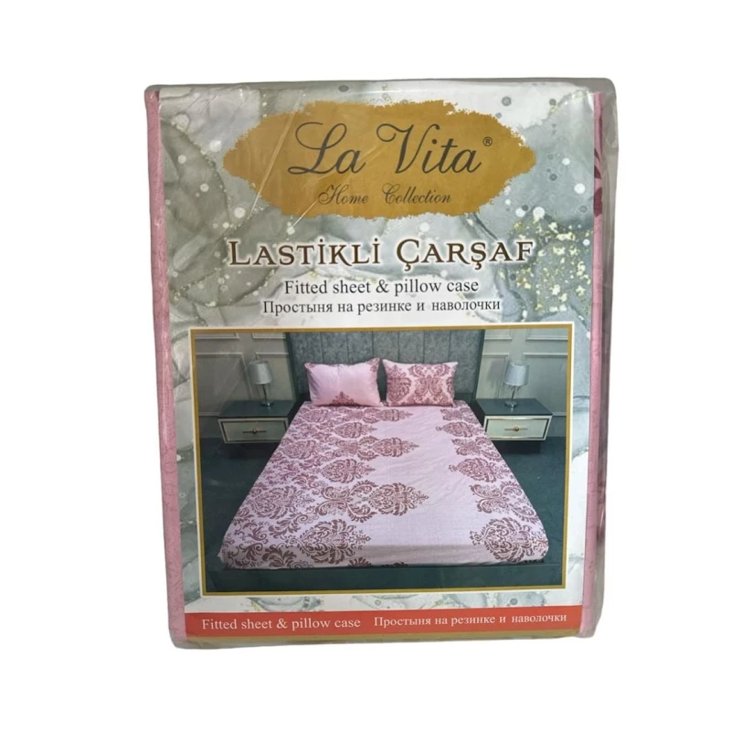 Комплект постельного белья Lavita Home 2110000003372, простыня 180x200 см, наволочки 2 шт, двуспальный, розовый Комплект постельного белья Lavita Home 2110000003372, простыня 180x200 см, наволочки 2 шт, двуспальный, розовый