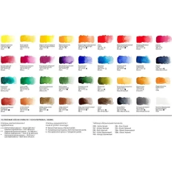 Набор акварельных красок Гамма 