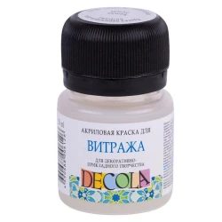 Акриловая краска для витража Decola, белый, 20 мл